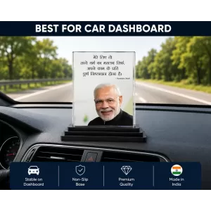 Narendra Modi Acrylic Car Dashboard Showpiece | Double-Sided Narendra Modi Photo Stand | 3 X 4 Inch Photo | Transparent Acrylic Frame With Black Base | Car Dashboard, Office & Table Decor (F71626) Narendra Modi Acrylic Car Dashboard Showpiece | Double-Sided Narendra Modi Photo Stand | 3 X 4 Inch Photo | Transparent Acrylic Frame With Black Base | Car Dashboard, Office & Table Decor (F71626)