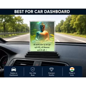Gautama Buddha Acrylic Car Dashboard Showpiece | Double-Sided Gautama Buddha Photo Stand | 3 X 4 Inch Photo | Transparent Acrylic Frame With Black Base | Car Dashboard, Office & Table Decor (F71627) Gautama Buddha Acrylic Car Dashboard Showpiece | Double-Sided Gautama Buddha Photo Stand | 3 X 4 Inch Photo | Transparent Acrylic Frame With Black Base | Car Dashboard, Office & Table Decor (F71627)