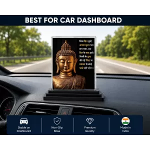Gautama Buddha Acrylic Car Dashboard Showpiece | Double-Sided Gautama Buddha Photo Stand | 3 X 4 Inch Photo | Transparent Acrylic Frame With Black Base | Car Dashboard, Office & Table Decor (F71633)