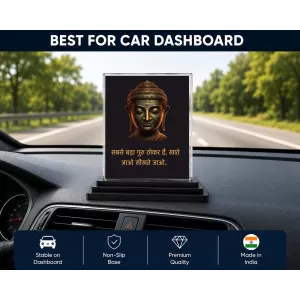 Gautama Buddha Acrylic Car Dashboard Showpiece | Double-Sided Gautama Buddha Photo Stand | 3 X 4 Inch Photo | Transparent Acrylic Frame With Black Base | Car Dashboard, Office & Table Decor (F71640)