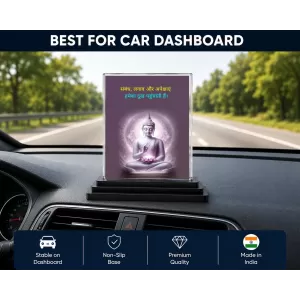 Gautama Buddha Acrylic Car Dashboard Showpiece | Double-Sided Gautama Buddha Photo Stand | 3 X 4 Inch Photo | Transparent Acrylic Frame With Black Base | Car Dashboard, Office & Table Decor (F71641)