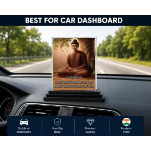 Gautama Buddha Acrylic Car Dashboard Showpiece | Double-Sided Gautama Buddha Photo Stand | 3 X 4 Inch Photo | Transparent Acrylic Frame With Black Base | Car Dashboard, Office & Table Decor (F71644)