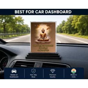 Gautama Buddha Acrylic Car Dashboard Showpiece | Double-Sided Gautama Buddha Photo Stand | 3 X 4 Inch Photo | Transparent Acrylic Frame With Black Base | Car Dashboard, Office & Table Decor (F71646)
