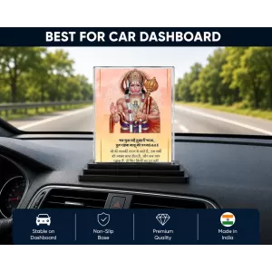 Hanuman Acrylic Car Dashboard Showpiece | Double-Sided Hanuman Photo Stand | 3 X 4 Inch Photo | Transparent Acrylic Frame With Black Base | Car Dashboard, Office & Table Decor (F71876) Hanuman Acrylic Car Dashboard Showpiece | Double-Sided Hanuman Photo Stand | 3 X 4 Inch Photo | Transparent Acrylic Frame With Black Base | Car Dashboard, Office & Table Decor (F71876)