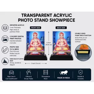 Shree Ramkrishna Acrylic Car Dashboard Showpiece | Double-Sided Shree Ramkrishna Photo Stand | 3 X 4 Inch Photo | Transparent Acrylic Frame With Black Base | Car Dashboard, Office & Table Decor (F71038) Shree Ramkrishna Acrylic Car Dashboard Showpiece | Double-Sided Shree Ramkrishna Photo Stand | 3 X 4 Inch Photo | Transparent Acrylic Frame With Black Base | Car Dashboard, Office & Table Decor (F71038)