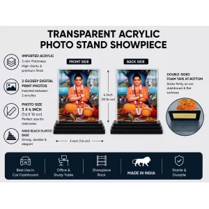 Lord Murugan Acrylic Car Dashboard Showpiece | Double-Sided Lord Murugan Photo Stand | 3 X 4 Inch Photo | Transparent Acrylic Frame With Black Base | Car Dashboard, Office & Table Decor (F71043) Lord Murugan Acrylic Car Dashboard Showpiece | Double-Sided Lord Murugan Photo Stand | 3 X 4 Inch Photo | Transparent Acrylic Frame With Black Base | Car Dashboard, Office & Table Decor (F71043)