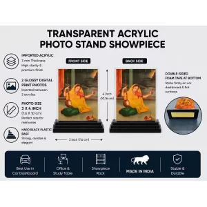 Shree Radha Acrylic Car Dashboard Showpiece | Double-Sided Shree Radha Photo Stand | 3 X 4 Inch Photo | Transparent Acrylic Frame With Black Base | Car Dashboard, Office & Table Decor (F71062) Shree Radha Acrylic Car Dashboard Showpiece | Double-Sided Shree Radha Photo Stand | 3 X 4 Inch Photo | Transparent Acrylic Frame With Black Base | Car Dashboard, Office & Table Decor (F71062)