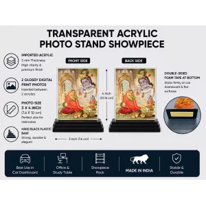 Shree Krishna Acrylic Car Dashboard Showpiece | Double-Sided Shree Krishna Photo Stand | 3 X 4 Inch Photo | Transparent Acrylic Frame With Black Base | Car Dashboard, Office & Table Decor (F71068) Shree Krishna Acrylic Car Dashboard Showpiece | Double-Sided Shree Krishna Photo Stand | 3 X 4 Inch Photo | Transparent Acrylic Frame With Black Base | Car Dashboard, Office & Table Decor (F71068)