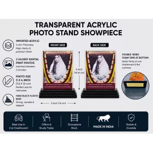 Sarada Devi Acrylic Car Dashboard Showpiece | Double-Sided Sarada Devi Photo Stand | 3 X 4 Inch Photo | Transparent Acrylic Frame With Black Base | Car Dashboard, Office & Table Decor (F71080)