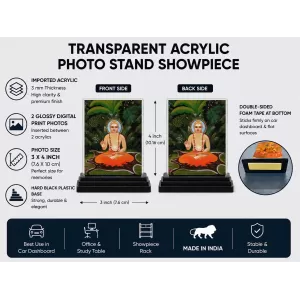 Swami Vivekananda Acrylic Car Dashboard Showpiece | Double-Sided Swami Vivekananda Photo Stand | 3 X 4 Inch Photo | Transparent Acrylic Frame With Black Base | Car Dashboard, Office & Table Decor (F71088) Swami Vivekananda Acrylic Car Dashboard Showpiece | Double-Sided Swami Vivekananda Photo Stand | 3 X 4 Inch Photo | Transparent Acrylic Frame With Black Base | Car Dashboard, Office & Table Decor (F71088)