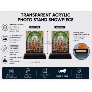 Goddess Durga Acrylic Car Dashboard Showpiece | Double-Sided Goddess Durga Photo Stand | 3 X 4 Inch Photo | Transparent Acrylic Frame With Black Base | Car Dashboard, Office & Table Decor (F71094)