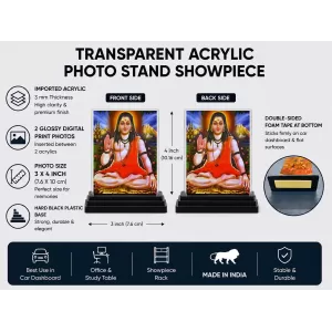 Lord Shiva Acrylic Car Dashboard Showpiece | Double-Sided Lord Shiva Photo Stand | 3 X 4 Inch Photo | Transparent Acrylic Frame With Black Base | Car Dashboard, Office & Table Decor (F71095) Lord Shiva Acrylic Car Dashboard Showpiece | Double-Sided Lord Shiva Photo Stand | 3 X 4 Inch Photo | Transparent Acrylic Frame With Black Base | Car Dashboard, Office & Table Decor (F71095)