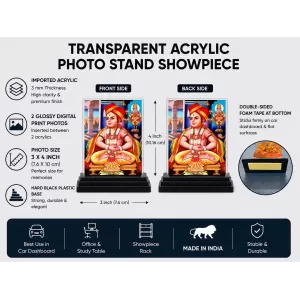 Shirdi Sai Baba Acrylic Car Dashboard Showpiece | Double-Sided Shirdi Sai Baba Photo Stand | 3 X 4 Inch Photo | Transparent Acrylic Frame With Black Base | Car Dashboard, Office & Table Decor (F71096)