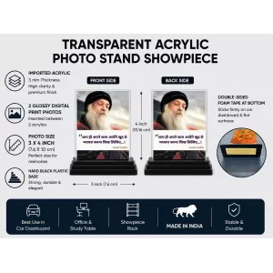 Osho Rajneesh Acrylic Car Dashboard Showpiece | Double-Sided Osho Rajneesh Photo Stand | 3 X 4 Inch Photo | Transparent Acrylic Frame With Black Base | Car Dashboard, Office & Table Decor (F71122) Osho Rajneesh Acrylic Car Dashboard Showpiece | Double-Sided Osho Rajneesh Photo Stand | 3 X 4 Inch Photo | Transparent Acrylic Frame With Black Base | Car Dashboard, Office & Table Decor (F71122)