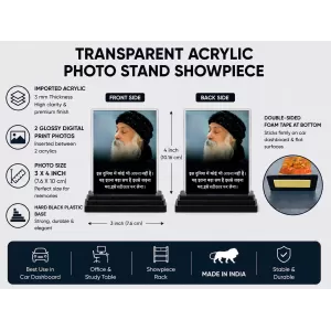 Osho Rajneesh Acrylic Car Dashboard Showpiece | Double-Sided Osho Rajneesh Photo Stand | 3 X 4 Inch Photo | Transparent Acrylic Frame With Black Base | Car Dashboard, Office & Table Decor (F71126) Osho Rajneesh Acrylic Car Dashboard Showpiece | Double-Sided Osho Rajneesh Photo Stand | 3 X 4 Inch Photo | Transparent Acrylic Frame With Black Base | Car Dashboard, Office & Table Decor (F71126)