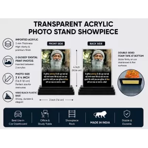 Osho Acrylic Car Dashboard Showpiece | Double-Sided Osho Photo Stand | 3 X 4 Inch Photo | Transparent Acrylic Frame With Black Base | Car Dashboard, Office & Table Decor (F71127) Osho Acrylic Car Dashboard Showpiece | Double-Sided Osho Photo Stand | 3 X 4 Inch Photo | Transparent Acrylic Frame With Black Base | Car Dashboard, Office & Table Decor (F71127)