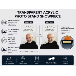 Narendra Modi Acrylic Car Dashboard Showpiece | Double-Sided Narendra Modi Photo Stand | 3 X 4 Inch Photo | Transparent Acrylic Frame With Black Base | Car Dashboard, Office & Table Decor (F71129)