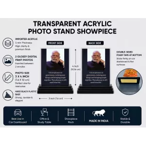 Narendra Modi Acrylic Car Dashboard Showpiece | Double-Sided Narendra Modi Photo Stand | 3 X 4 Inch Photo | Transparent Acrylic Frame With Black Base | Car Dashboard, Office & Table Decor (F71131) Narendra Modi Acrylic Car Dashboard Showpiece | Double-Sided Narendra Modi Photo Stand | 3 X 4 Inch Photo | Transparent Acrylic Frame With Black Base | Car Dashboard, Office & Table Decor (F71131)