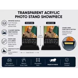 Narendra Modi Acrylic Car Dashboard Showpiece | Double-Sided Narendra Modi Photo Stand | 3 X 4 Inch Photo | Transparent Acrylic Frame With Black Base | Car Dashboard, Office & Table Decor (F71137) Narendra Modi Acrylic Car Dashboard Showpiece | Double-Sided Narendra Modi Photo Stand | 3 X 4 Inch Photo | Transparent Acrylic Frame With Black Base | Car Dashboard, Office & Table Decor (F71137)