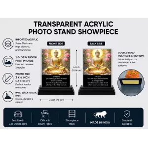 Gautama Buddha Acrylic Car Dashboard Showpiece | Double-Sided Gautama Buddha Photo Stand | 3 X 4 Inch Photo | Transparent Acrylic Frame With Black Base | Car Dashboard, Office & Table Decor (F71143) Gautama Buddha Acrylic Car Dashboard Showpiece | Double-Sided Gautama Buddha Photo Stand | 3 X 4 Inch Photo | Transparent Acrylic Frame With Black Base | Car Dashboard, Office & Table Decor (F71143)