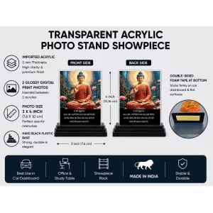 Gautama Buddha Acrylic Car Dashboard Showpiece | Double-Sided Gautama Buddha Photo Stand | 3 X 4 Inch Photo | Transparent Acrylic Frame With Black Base | Car Dashboard, Office & Table Decor (F71144) Gautama Buddha Acrylic Car Dashboard Showpiece | Double-Sided Gautama Buddha Photo Stand | 3 X 4 Inch Photo | Transparent Acrylic Frame With Black Base | Car Dashboard, Office & Table Decor (F71144)