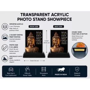 Gautama Buddha Acrylic Car Dashboard Showpiece | Double-Sided Gautama Buddha Photo Stand | 3 X 4 Inch Photo | Transparent Acrylic Frame With Black Base | Car Dashboard, Office & Table Decor (F71155) Gautama Buddha Acrylic Car Dashboard Showpiece | Double-Sided Gautama Buddha Photo Stand | 3 X 4 Inch Photo | Transparent Acrylic Frame With Black Base | Car Dashboard, Office & Table Decor (F71155)