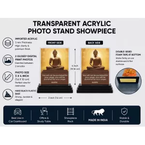 Gautama Buddha Acrylic Car Dashboard Showpiece | Double-Sided Gautama Buddha Photo Stand | 3 X 4 Inch Photo | Transparent Acrylic Frame With Black Base | Car Dashboard, Office & Table Decor (F71156) Gautama Buddha Acrylic Car Dashboard Showpiece | Double-Sided Gautama Buddha Photo Stand | 3 X 4 Inch Photo | Transparent Acrylic Frame With Black Base | Car Dashboard, Office & Table Decor (F71156)