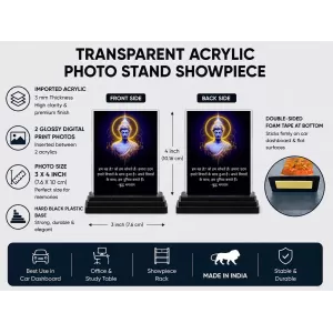 Gautama Buddha Acrylic Car Dashboard Showpiece | Double-Sided Gautama Buddha Photo Stand | 3 X 4 Inch Photo | Transparent Acrylic Frame With Black Base | Car Dashboard, Office & Table Decor (F71173)