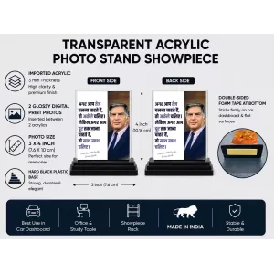 Shree Ratan Tata Acrylic Car Dashboard Showpiece | Double-Sided Shree Ratan Tata Photo Stand | 3 X 4 Inch Photo | Transparent Acrylic Frame With Black Base | Car Dashboard, Office & Table Decor (F71178) Shree Ratan Tata Acrylic Car Dashboard Showpiece | Double-Sided Shree Ratan Tata Photo Stand | 3 X 4 Inch Photo | Transparent Acrylic Frame With Black Base | Car Dashboard, Office & Table Decor (F71178)