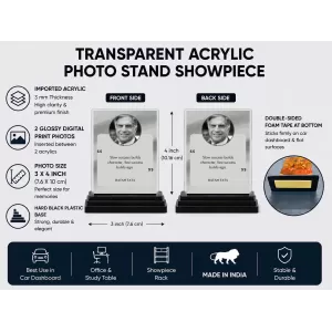 Shree Ratan Tata Acrylic Car Dashboard Showpiece | Double-Sided Shree Ratan Tata Photo Stand | 3 X 4 Inch Photo | Transparent Acrylic Frame With Black Base | Car Dashboard, Office & Table Decor (F71179) Shree Ratan Tata Acrylic Car Dashboard Showpiece | Double-Sided Shree Ratan Tata Photo Stand | 3 X 4 Inch Photo | Transparent Acrylic Frame With Black Base | Car Dashboard, Office & Table Decor (F71179)