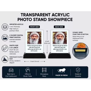 Osho Rajneesh Acrylic Car Dashboard Showpiece | Double-Sided Osho Rajneesh Photo Stand | 3 X 4 Inch Photo | Transparent Acrylic Frame With Black Base | Car Dashboard, Office & Table Decor (F71190) Osho Rajneesh Acrylic Car Dashboard Showpiece | Double-Sided Osho Rajneesh Photo Stand | 3 X 4 Inch Photo | Transparent Acrylic Frame With Black Base | Car Dashboard, Office & Table Decor (F71190)