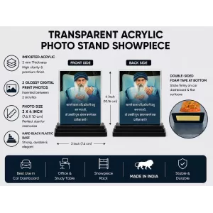Osho Acrylic Car Dashboard Showpiece | Double-Sided Osho Photo Stand | 3 X 4 Inch Photo | Transparent Acrylic Frame With Black Base | Car Dashboard, Office & Table Decor (F71191)