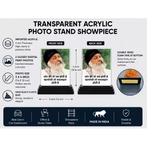 Osho Acrylic Car Dashboard Showpiece | Double-Sided Osho Photo Stand | 3 X 4 Inch Photo | Transparent Acrylic Frame With Black Base | Car Dashboard, Office & Table Decor (F71197) Osho Acrylic Car Dashboard Showpiece | Double-Sided Osho Photo Stand | 3 X 4 Inch Photo | Transparent Acrylic Frame With Black Base | Car Dashboard, Office & Table Decor (F71197)