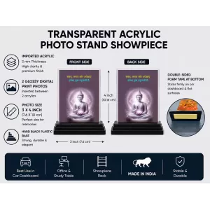 Gautama Buddha Acrylic Car Dashboard Showpiece | Double-Sided Gautama Buddha Photo Stand | 3 X 4 Inch Photo | Transparent Acrylic Frame With Black Base | Car Dashboard, Office & Table Decor (F71210)