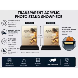 Gautama Buddha Acrylic Car Dashboard Showpiece | Double-Sided Gautama Buddha Photo Stand | 3 X 4 Inch Photo | Transparent Acrylic Frame With Black Base | Car Dashboard, Office & Table Decor (F71219)