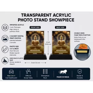 Gautama Buddha Acrylic Car Dashboard Showpiece | Double-Sided Gautama Buddha Photo Stand | 3 X 4 Inch Photo | Transparent Acrylic Frame With Black Base | Car Dashboard, Office & Table Decor (F71235) Gautama Buddha Acrylic Car Dashboard Showpiece | Double-Sided Gautama Buddha Photo Stand | 3 X 4 Inch Photo | Transparent Acrylic Frame With Black Base | Car Dashboard, Office & Table Decor (F71235)
