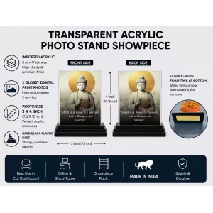 Gautama Buddha Acrylic Car Dashboard Showpiece | Double-Sided Gautama Buddha Photo Stand | 3 X 4 Inch Photo | Transparent Acrylic Frame With Black Base | Car Dashboard, Office & Table Decor (F71245) Gautama Buddha Acrylic Car Dashboard Showpiece | Double-Sided Gautama Buddha Photo Stand | 3 X 4 Inch Photo | Transparent Acrylic Frame With Black Base | Car Dashboard, Office & Table Decor (F71245)