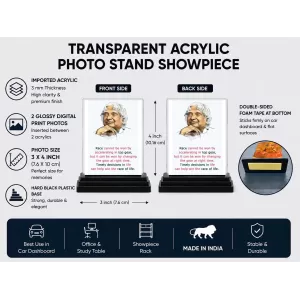 Abdul Kalam Acrylic Car Dashboard Showpiece | Double-Sided Abdul Kalam Photo Stand | 3 X 4 Inch Photo | Transparent Acrylic Frame With Black Base | Car Dashboard, Office & Table Decor (F71258) Abdul Kalam Acrylic Car Dashboard Showpiece | Double-Sided Abdul Kalam Photo Stand | 3 X 4 Inch Photo | Transparent Acrylic Frame With Black Base | Car Dashboard, Office & Table Decor (F71258)