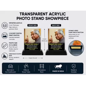Abdul Kalam Acrylic Car Dashboard Showpiece | Double-Sided Abdul Kalam Photo Stand | 3 X 4 Inch Photo | Transparent Acrylic Frame With Black Base | Car Dashboard, Office & Table Decor (F71272) Abdul Kalam Acrylic Car Dashboard Showpiece | Double-Sided Abdul Kalam Photo Stand | 3 X 4 Inch Photo | Transparent Acrylic Frame With Black Base | Car Dashboard, Office & Table Decor (F71272)