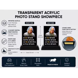 Abdul Kalam Acrylic Car Dashboard Showpiece | Double-Sided Abdul Kalam Photo Stand | 3 X 4 Inch Photo | Transparent Acrylic Frame With Black Base | Car Dashboard, Office & Table Decor (F71273)