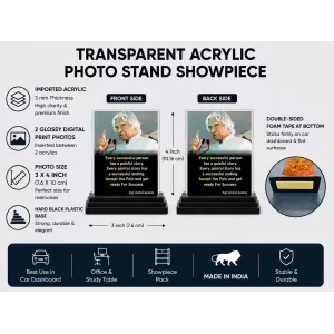 Abdul Kalam Acrylic Car Dashboard Showpiece | Double-Sided Abdul Kalam Photo Stand | 3 X 4 Inch Photo | Transparent Acrylic Frame With Black Base | Car Dashboard, Office & Table Decor (F71278) Abdul Kalam Acrylic Car Dashboard Showpiece | Double-Sided Abdul Kalam Photo Stand | 3 X 4 Inch Photo | Transparent Acrylic Frame With Black Base | Car Dashboard, Office & Table Decor (F71278)