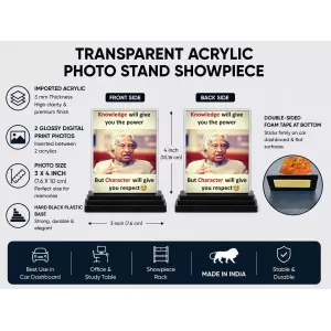 Abdul Kalam Acrylic Car Dashboard Showpiece | Double-Sided Abdul Kalam Photo Stand | 3 X 4 Inch Photo | Transparent Acrylic Frame With Black Base | Car Dashboard, Office & Table Decor (F71295) Abdul Kalam Acrylic Car Dashboard Showpiece | Double-Sided Abdul Kalam Photo Stand | 3 X 4 Inch Photo | Transparent Acrylic Frame With Black Base | Car Dashboard, Office & Table Decor (F71295)