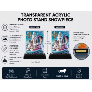 Lord Shiva Acrylic Car Dashboard Showpiece | Double-Sided Lord Shiva Photo Stand | 3 X 4 Inch Photo | Transparent Acrylic Frame With Black Base | Car Dashboard, Office & Table Decor (F71357) Lord Shiva Acrylic Car Dashboard Showpiece | Double-Sided Lord Shiva Photo Stand | 3 X 4 Inch Photo | Transparent Acrylic Frame With Black Base | Car Dashboard, Office & Table Decor (F71357)