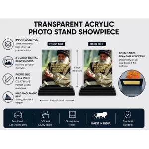 Osho Rajneesh Acrylic Car Dashboard Showpiece | Double-Sided Osho Rajneesh Photo Stand | 3 X 4 Inch Photo | Transparent Acrylic Frame With Black Base | Car Dashboard, Office & Table Decor (F71553) Osho Rajneesh Acrylic Car Dashboard Showpiece | Double-Sided Osho Rajneesh Photo Stand | 3 X 4 Inch Photo | Transparent Acrylic Frame With Black Base | Car Dashboard, Office & Table Decor (F71553)