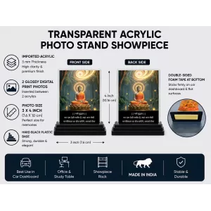 Gautama Buddha Acrylic Car Dashboard Showpiece | Double-Sided Gautama Buddha Photo Stand | 3 X 4 Inch Photo | Transparent Acrylic Frame With Black Base | Car Dashboard, Office & Table Decor (F71583) Gautama Buddha Acrylic Car Dashboard Showpiece | Double-Sided Gautama Buddha Photo Stand | 3 X 4 Inch Photo | Transparent Acrylic Frame With Black Base | Car Dashboard, Office & Table Decor (F71583)