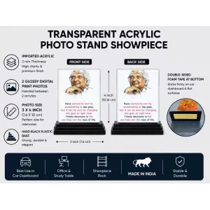 Abdul Kalam Acrylic Car Dashboard Showpiece | Double-Sided Abdul Kalam Photo Stand | 3 X 4 Inch Photo | Transparent Acrylic Frame With Black Base | Car Dashboard, Office & Table Decor (F71595) Abdul Kalam Acrylic Car Dashboard Showpiece | Double-Sided Abdul Kalam Photo Stand | 3 X 4 Inch Photo | Transparent Acrylic Frame With Black Base | Car Dashboard, Office & Table Decor (F71595)