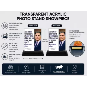 Shree Ratan Tata Acrylic Car Dashboard Showpiece | Double-Sided Shree Ratan Tata Photo Stand | 3 X 4 Inch Photo | Transparent Acrylic Frame With Black Base | Car Dashboard, Office & Table Decor (F71598) Shree Ratan Tata Acrylic Car Dashboard Showpiece | Double-Sided Shree Ratan Tata Photo Stand | 3 X 4 Inch Photo | Transparent Acrylic Frame With Black Base | Car Dashboard, Office & Table Decor (F71598)