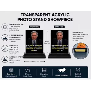 Shree Ratan Tata Acrylic Car Dashboard Showpiece | Double-Sided Shree Ratan Tata Photo Stand | 3 X 4 Inch Photo | Transparent Acrylic Frame With Black Base | Car Dashboard, Office & Table Decor (F71604) Shree Ratan Tata Acrylic Car Dashboard Showpiece | Double-Sided Shree Ratan Tata Photo Stand | 3 X 4 Inch Photo | Transparent Acrylic Frame With Black Base | Car Dashboard, Office & Table Decor (F71604)