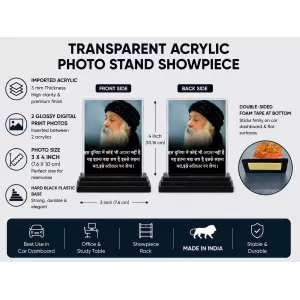 Osho Acrylic Car Dashboard Showpiece | Double-Sided Osho Photo Stand | 3 X 4 Inch Photo | Transparent Acrylic Frame With Black Base | Car Dashboard, Office & Table Decor (F71618) Osho Acrylic Car Dashboard Showpiece | Double-Sided Osho Photo Stand | 3 X 4 Inch Photo | Transparent Acrylic Frame With Black Base | Car Dashboard, Office & Table Decor (F71618)