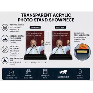 Narendra Modi Acrylic Car Dashboard Showpiece | Double-Sided Narendra Modi Photo Stand | 3 X 4 Inch Photo | Transparent Acrylic Frame With Black Base | Car Dashboard, Office & Table Decor (F71621) Narendra Modi Acrylic Car Dashboard Showpiece | Double-Sided Narendra Modi Photo Stand | 3 X 4 Inch Photo | Transparent Acrylic Frame With Black Base | Car Dashboard, Office & Table Decor (F71621)